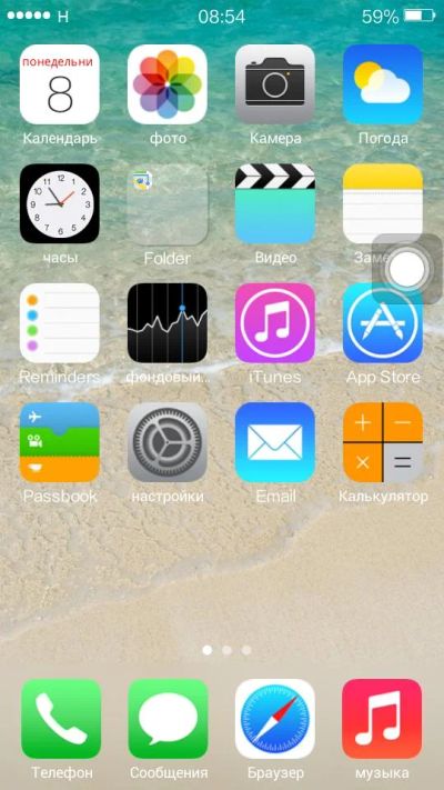 Лот: 7966931. Фото: 1. Iphone 6. Смартфоны