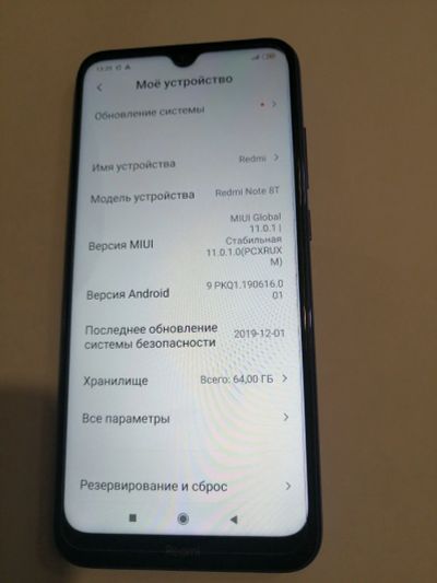 Лот: 15641145. Фото: 1. Redmi note 8T 4/64 48Mp. Состояние... Смартфоны