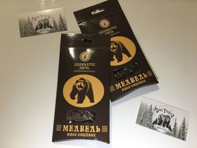 Лот: 14637760. Фото: 1. Сушёное мясо медведя❗️. Мясо, птица, яйцо