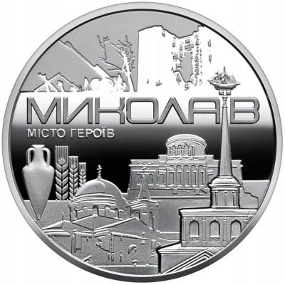 Лот: 21356802. Фото: 1. Украина Медаль-жетон 2023 года... Памятные медали