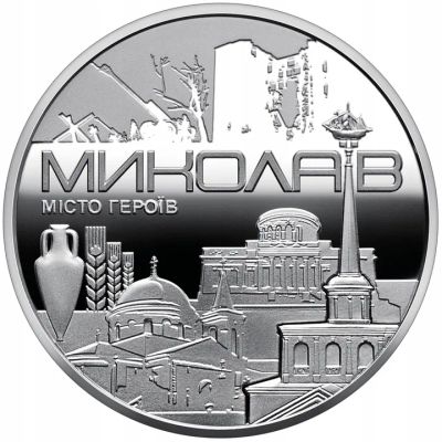 Лот: 25242372. Фото: 1. Украина Медаль-жетон 2023 года... Памятные медали