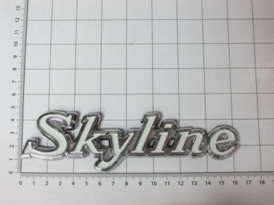 Лот: 10038537. Фото: 1. Эмблема шильдик Skyline на багажник... Детали тюнинга