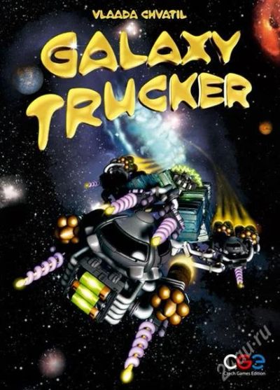 Лот: 2000168. Фото: 1. Настольная игра Galaxy Trucker... Детские настольные игры