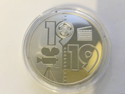 Лот: 15029126. Фото: 1. Украина 2019 год 5 гривен. 100... Европа