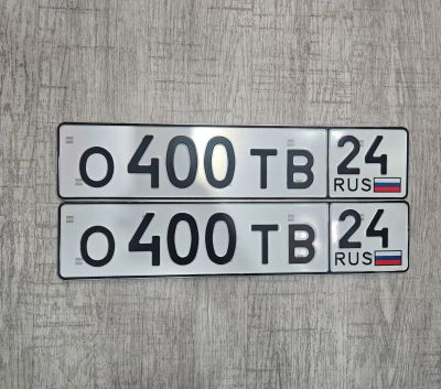 Лот: 25882639. Фото: 1. гос номера 400 24. Госномера