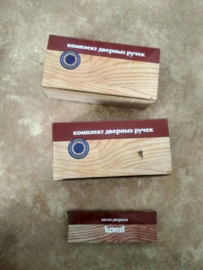 Лот: 15208336. Фото: 1. Дверные ручки. Фурнитура, комплектующие