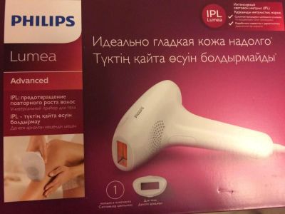 Лот: 11050220. Фото: 1. Фотоэпилятор Philips Lumea. Другое (красота и здоровье)