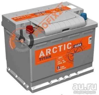 Лот: 13288325. Фото: 1. Аккумулятор TITAN ARCTIC 60 А... Аккумуляторы