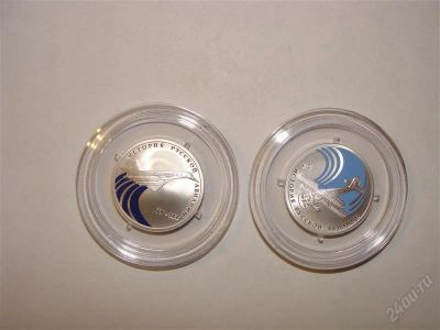 Лот: 1420558. Фото: 1. 1р.Авиация 2011. Россия после 1991 года