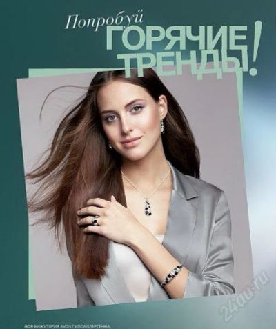 Лот: 2396578. Фото: 1. Колье "Турандот" арт. 259. Колье