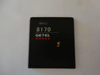 Лот: 5027537. Фото: 1. Батарея samsung 8170 (2000mAh... Аккумуляторы