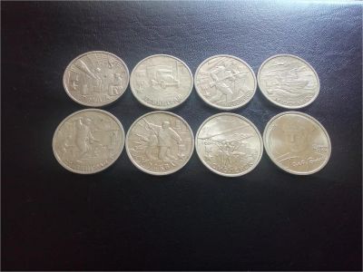 Лот: 8126000. Фото: 1. набор двухрублевых монет : города... Россия после 1991 года