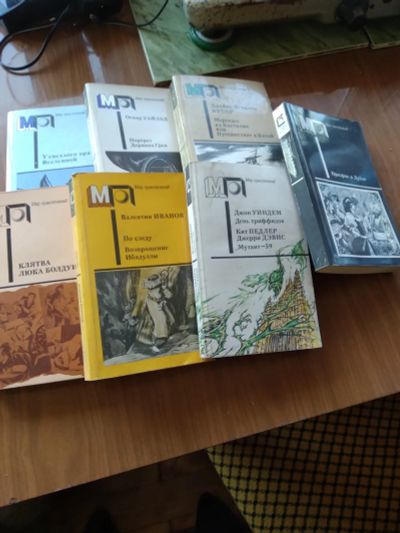Лот: 19847972. Фото: 1. Книги. Книги для родителей