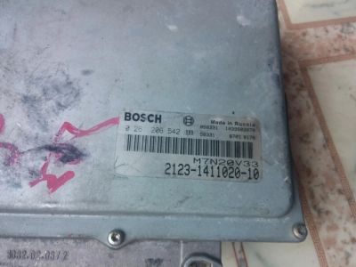 Лот: 6870721. Фото: 1. Bosch на Ниву. Электрооборудование