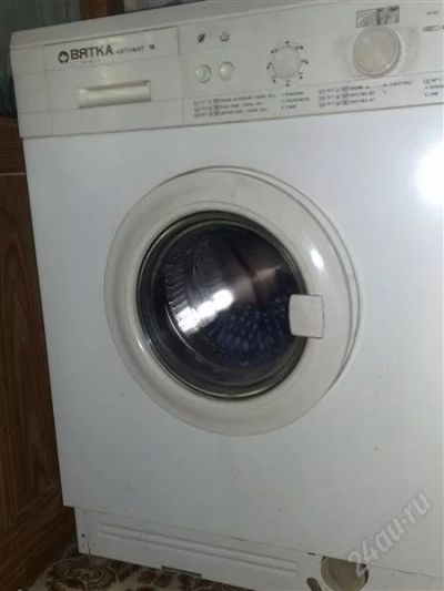Лот: 935950. Фото: 1. Стиральная машина Вятка Автомат. Стиральные машины