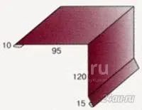 Лот: 20936921. Фото: 1. Планка торцевая (планка ветровая... Кровельные материалы