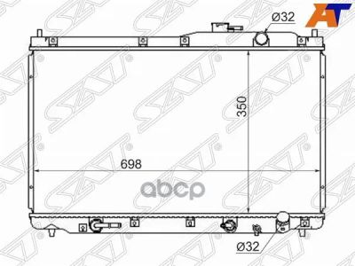 Лот: 21838648. Фото: 1. Радиатор Honda S-Mx 96-02 Sat... Другое (автозапчасти)