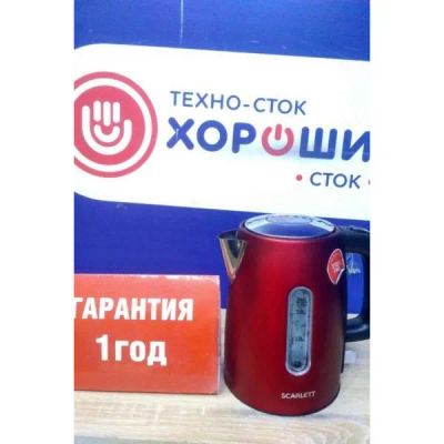 Лот: 25723827. Фото: 1. Чайник SCARLETT SC-EK21S83. Чайники, кофемашины, кулеры
