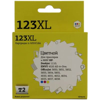 Лот: 25106015. Фото: 1. Картридж T2 IC-HF6V18A/HP 123XL. Картриджи, расходные материалы
