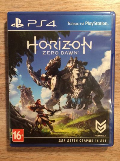 Лот: 9544212. Фото: 1. Horizon Zero Dawn (PS4, Playstation... Игры для консолей