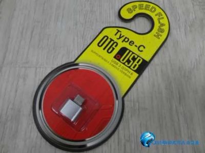 Лот: 13415600. Фото: 1. Адаптер OTG Type-C YHL-T9 (серебро... Шлейфы, кабели, переходники
