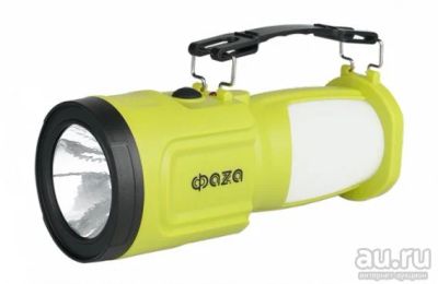 Лот: 14292440. Фото: 1. Фонарь Фаzа Accu F8-L1W/L24 зеленый... Фонарики