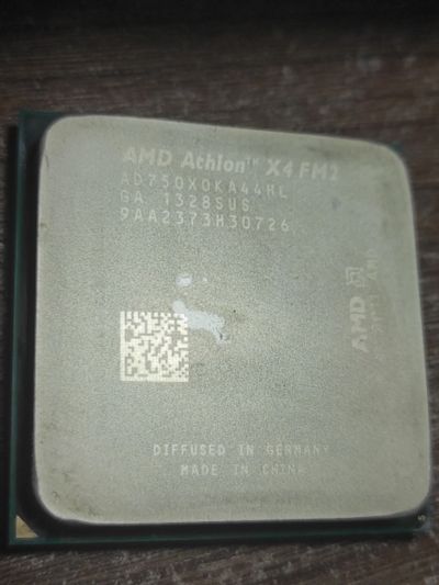 Лот: 18891625. Фото: 1. Процессор AMD Athlon II X4 750. Процессоры