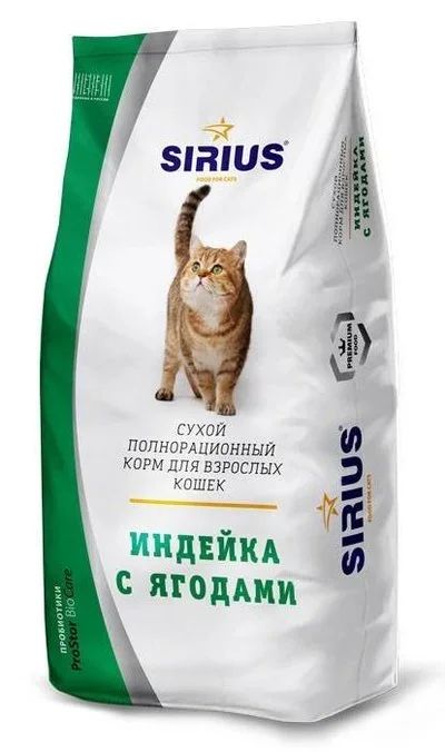 Лот: 16220709. Фото: 1. Сириус (Sirius) сухой корм для... Корма