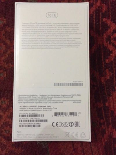 Лот: 8528016. Фото: 1. IPhone SE 16GB РСТ. Смартфоны