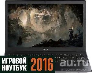 Лот: 10177301. Фото: 1. ноутбук для геймеров супер игровой... Ноутбуки