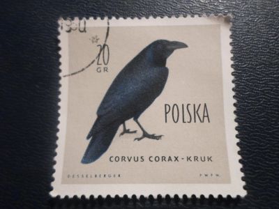 Лот: 17306344. Фото: 1. Марка для Вашей коллекции- Флора... Марки