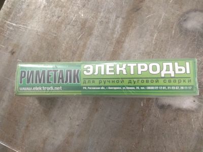 Лот: 20857969. Фото: 1. Электроды по нержавейки ОЗЛ-6... Электроды, проволока для сварки