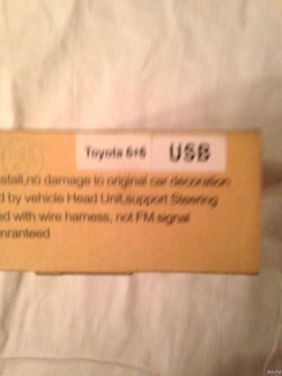 Лот: 13342751. Фото: 1. Адаптер Toyota. Аксессуары для автозвука