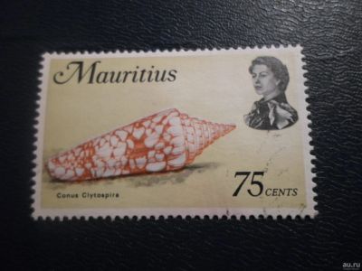 Лот: 17435137. Фото: 1. Марка для Вашей коллекции. №37169. Марки