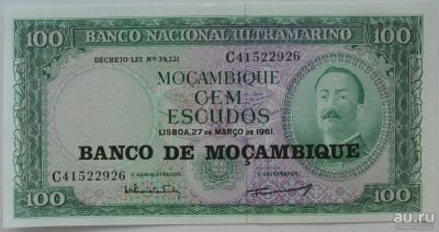 Лот: 13008248. Фото: 1. R Мозамбик 100 эскудо 1961, UNC. Африка