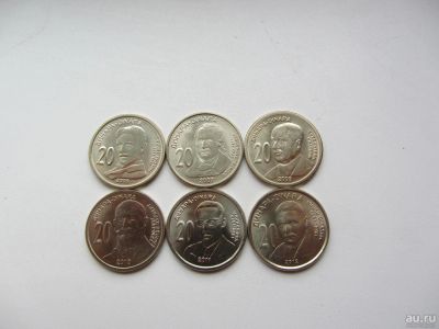Лот: 8407939. Фото: 1. Сербия набор из 6 монет 2005-2012... Наборы монет