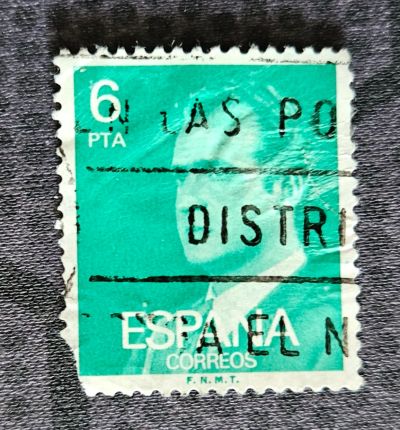 Лот: 25729798. Фото: 1. Марки: с 1 рубля 08.09.25 - 3. Марки