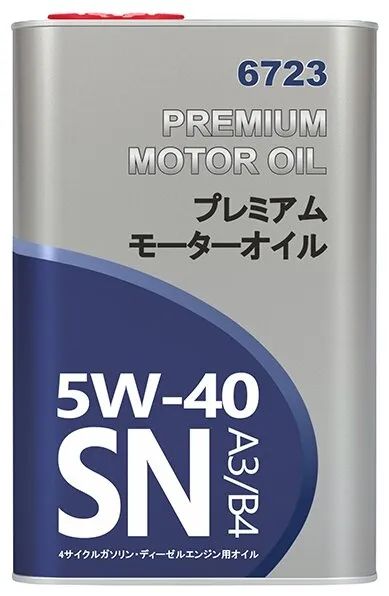 Лот: 20068238. Фото: 1. FANFARO 6723 TOYOTA/LEXUS 5W40... Масла, жидкости