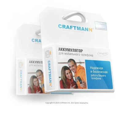 Лот: 21520924. Фото: 1. Аккумулятор Vox RX600 /Craftmann. Аккумуляторы