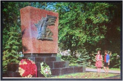 Лот: 8042076. Фото: 1. Открытка Волгоград. Памятник Ибаррури... Открытки, конверты