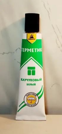Лот: 20937632. Фото: 1. Герметик каучуковый Анлес для... Бытовая химия