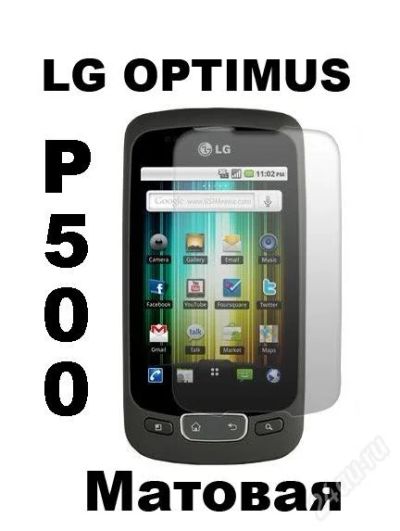 Лот: 1211928. Фото: 1. Защитная пленка на экран LG Optimus... Защитные стёкла, защитные плёнки