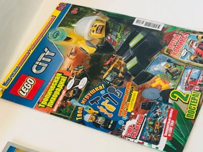 Лот: 12843949. Фото: 1. Журнал LEGO CITY Легосити/Лего... Другое (журналы, газеты, каталоги)