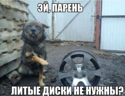 Лот: 4152157. Фото: 1. Диски литье R18. Диски