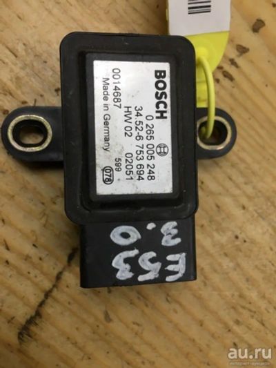 Лот: 18531171. Фото: 1. Датчик ускорения Bmw X5 E53 M62... Электрооборудование