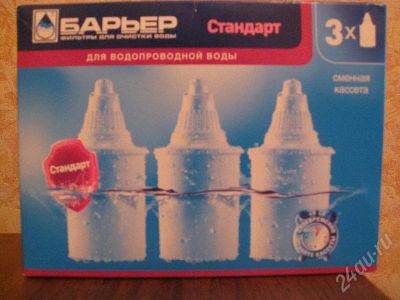 Лот: 199548. Фото: 1. Фильтр для очистки воды Сменные... Другое (домашний быт)