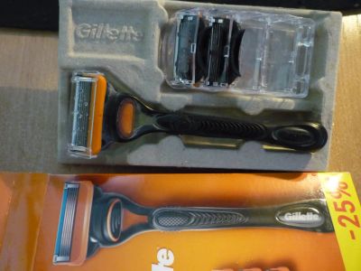 Лот: 25582559. Фото: 1. Станки Gillette. Бритвенные станки и лезвия