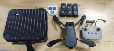 Лот: 25729964. Фото: 1. Квадрокоптер DJI Mavic 3 | БУ... Квадрокоптеры