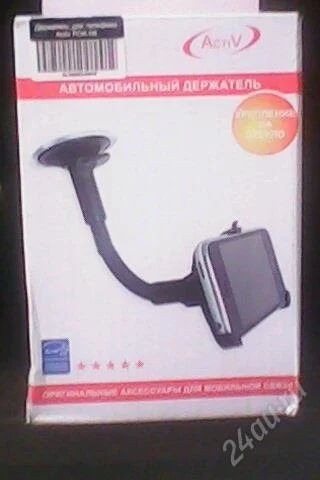 Лот: 2087060. Фото: 1. универсальный автодержатель (автомобильный... Другое (оснащение, оборудование, аксессуары)