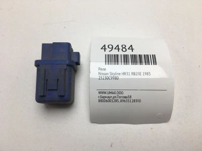 Лот: 20394175. Фото: 1. Реле Nissan Skyline 1985 25230C9980... Электрооборудование